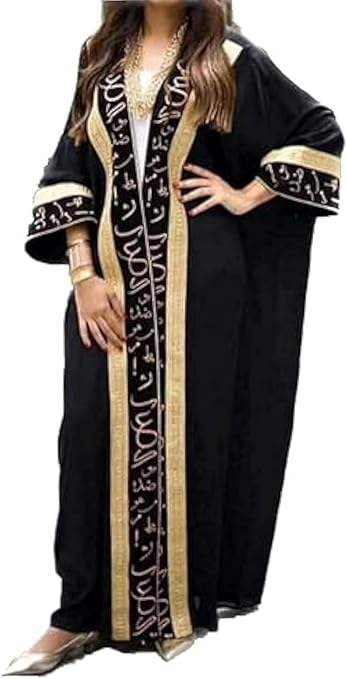 Ramadan Opened Abaya Kimono